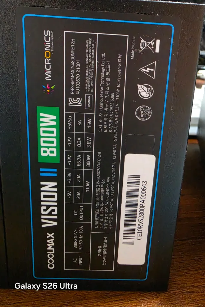 컴퓨터 파워 마이크로닉스800w AONE 850w 정격 팝니다 - 안심되는 중고거래