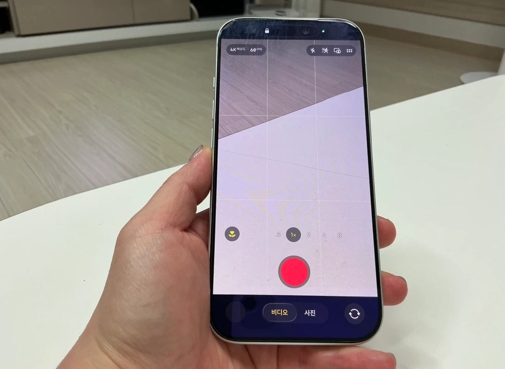아이폰17pro 512GB 이미지