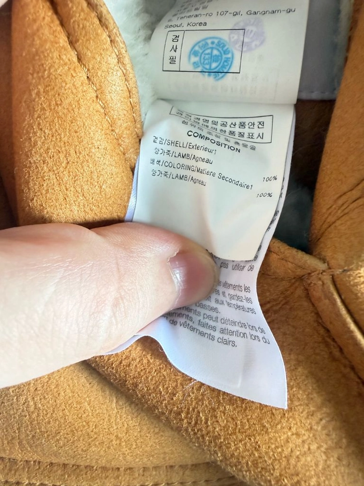 솔리드옴므 후드 무스탕 이미지