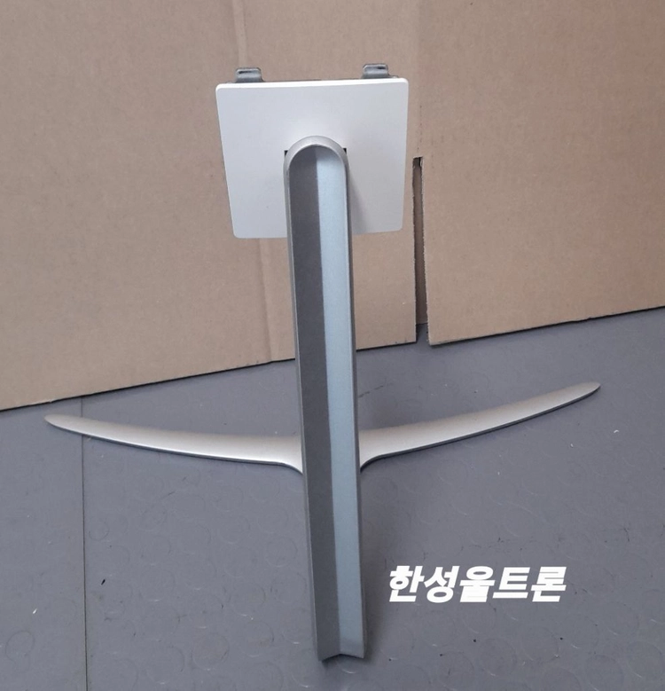 모니터 스탠드. 받침대 지지대 이미지