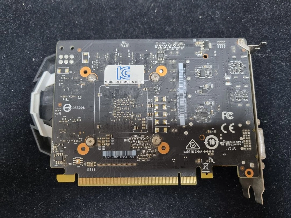 RX 550 그래픽카드 이미지
