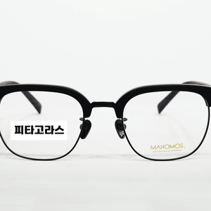 마노모스 MANOMOS 크리켓츠 블랙에디션 판매합니다 새상품 정품 이미지