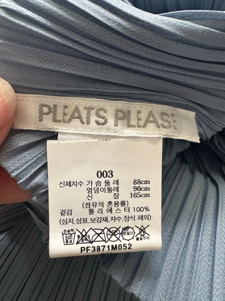 플리츠플리즈 8월 먼슬리 원피스 쿨 그레이 이미지