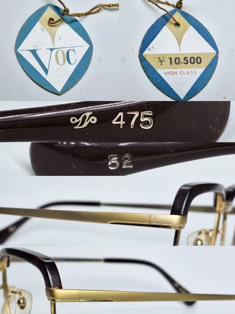 VOC 475 안경테 52mm 하금테 골드 스퀘어 일본 빈티지 데드스톡 사바에 레트로 클래식 앤틱 복고 아메카지 이미지
