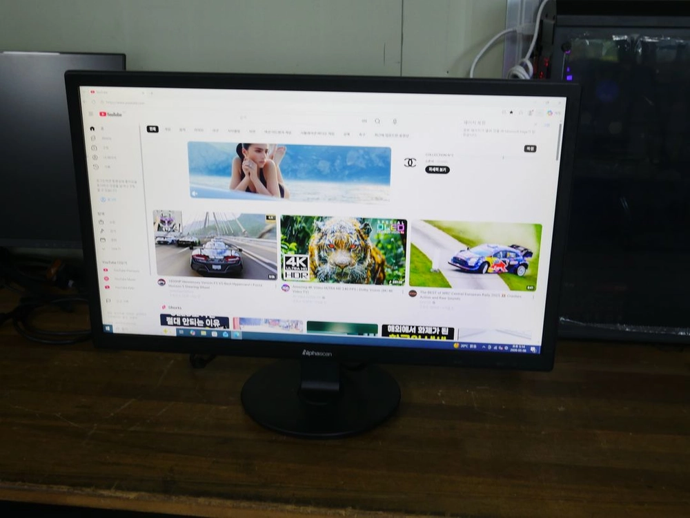 알파스캔 22인치 LED 모니터 2250AH1 이미지