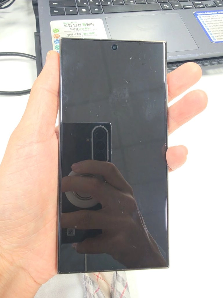 갤럭시s24 울트라 256GB 블랙 판매 이미지