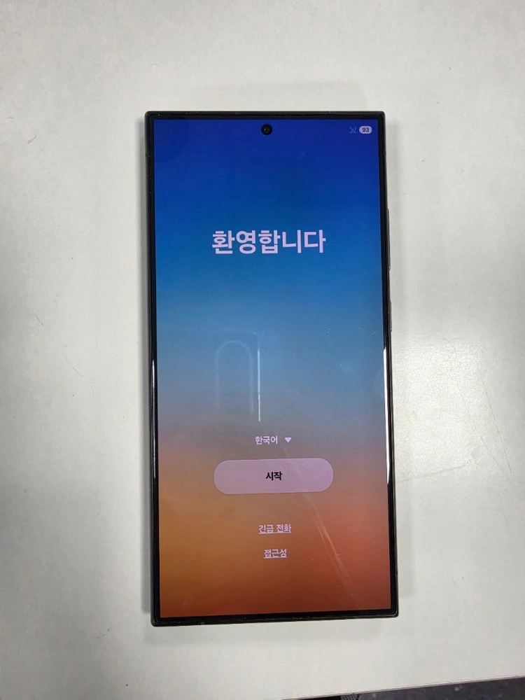 갤럭시s24 울트라 256GB 블랙 판매 이미지