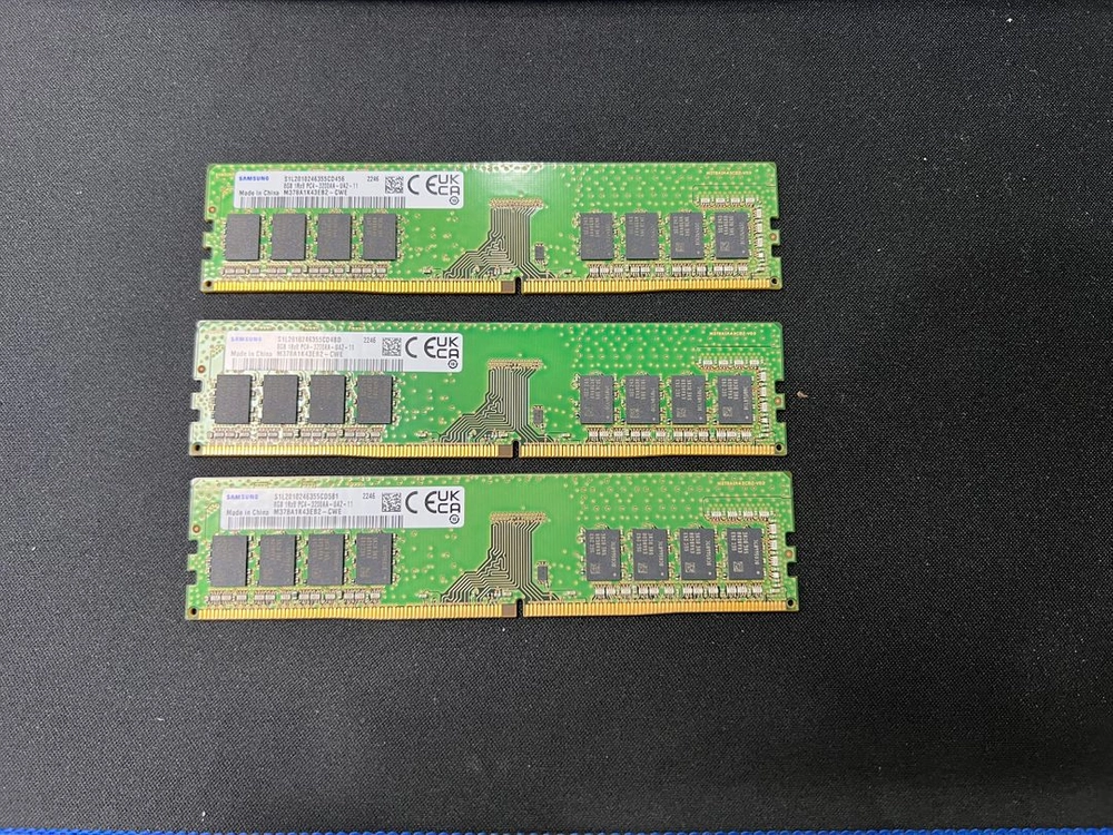 삼성 DDR4, DDR5 램 수량판매 이미지