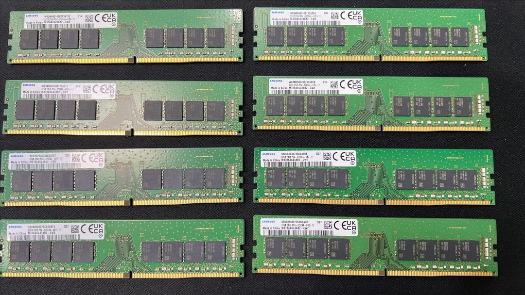 삼성 DDR4, DDR5 램 수량판매 이미지