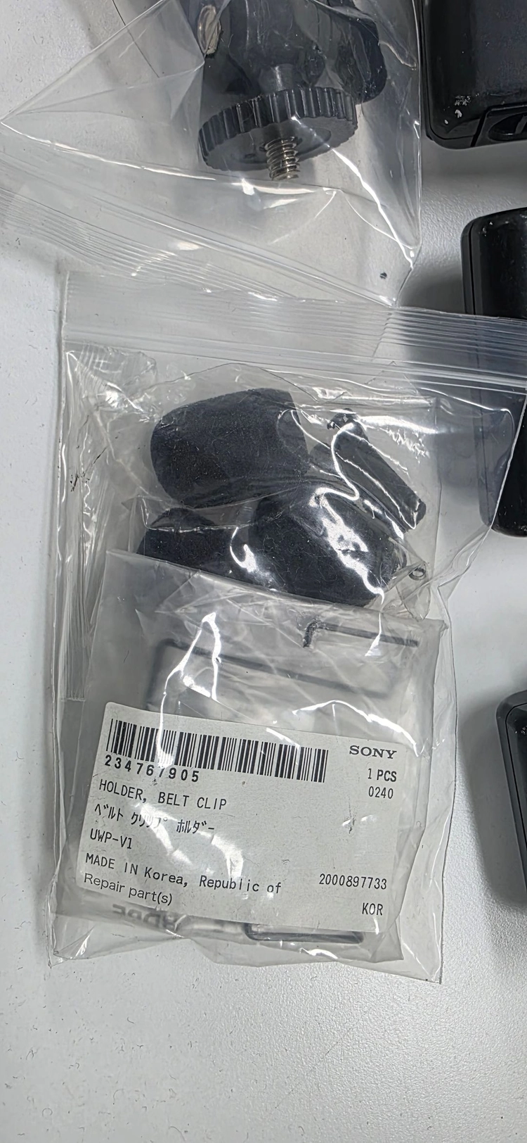 소니 방송용 무선마이크 송수신기 세트 URX-P03 이미지