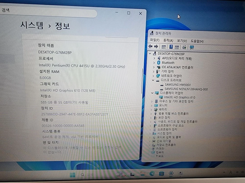 삼성 노트북 팝니다 15.6인치 사무용.업무용.인강.웹서핑.유튜브 i5 이미지