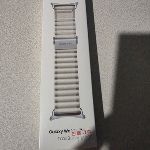 갤럭시워치 울트라 트래일 밴드 이미지