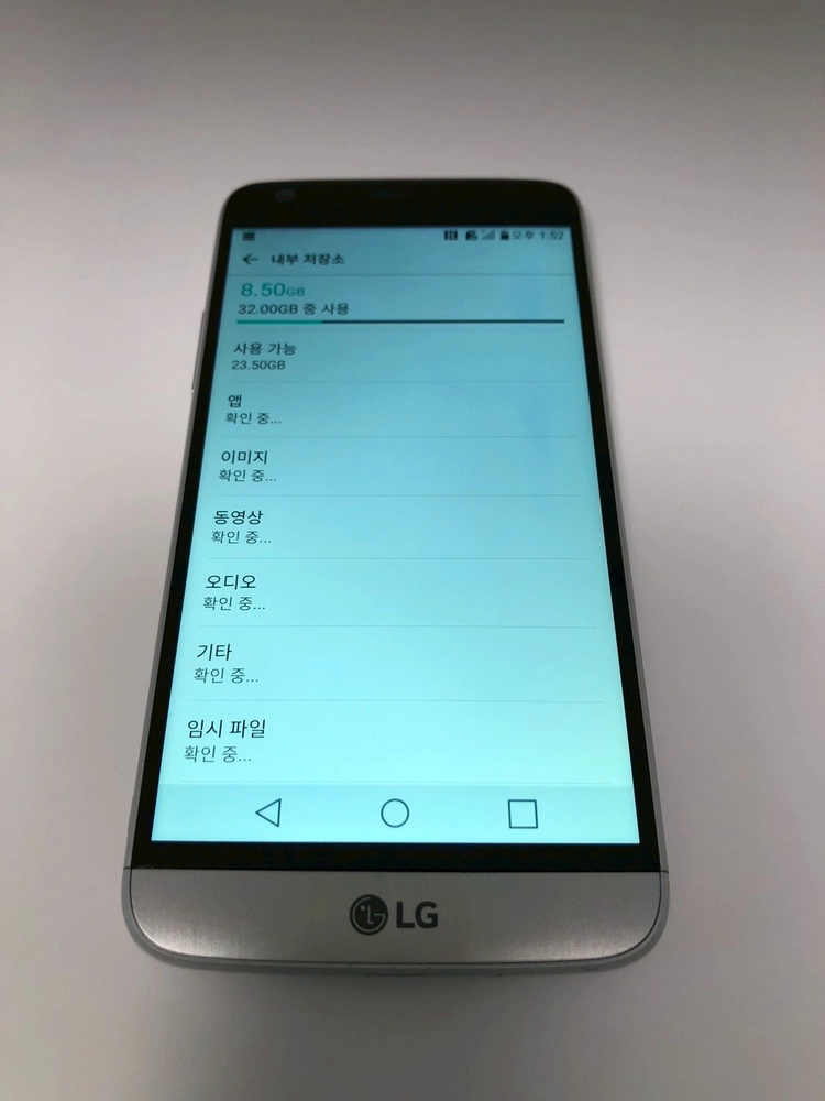 LG G5 실버 기기 판매(27895) 이미지