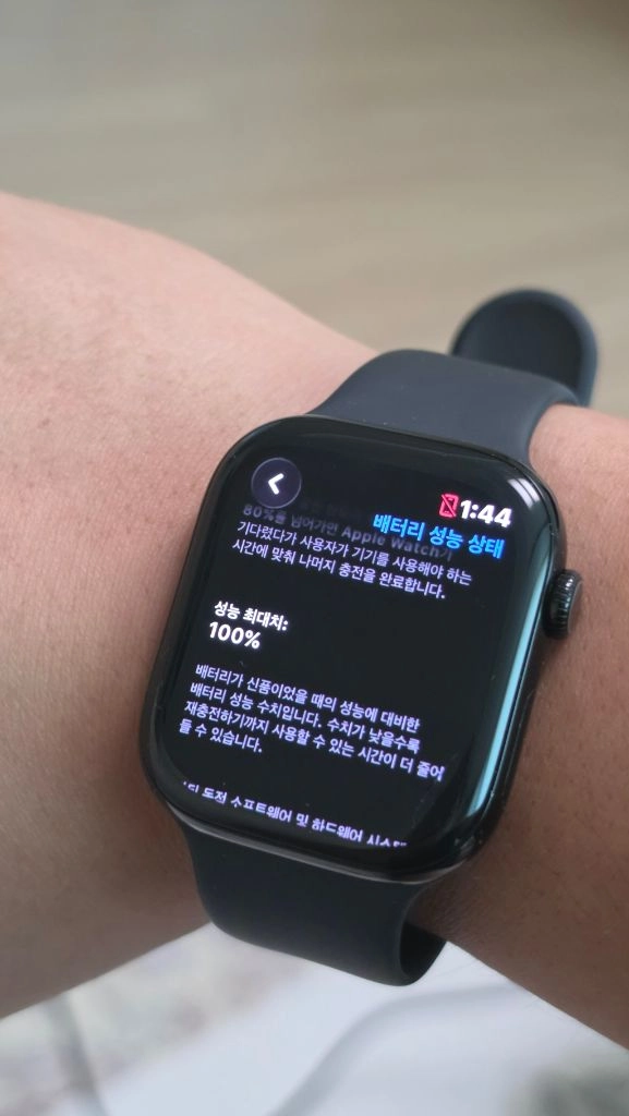 [풀박스] 애플워치 Series 10 46mm GPS 매트블랙 (배터리 100%) 이미지