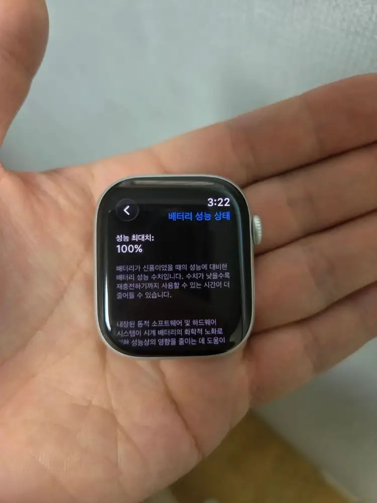 (S급)애플워치 11 42MM 셀룰러 실버 풀박스 배터리 100%판매합니다 이미지