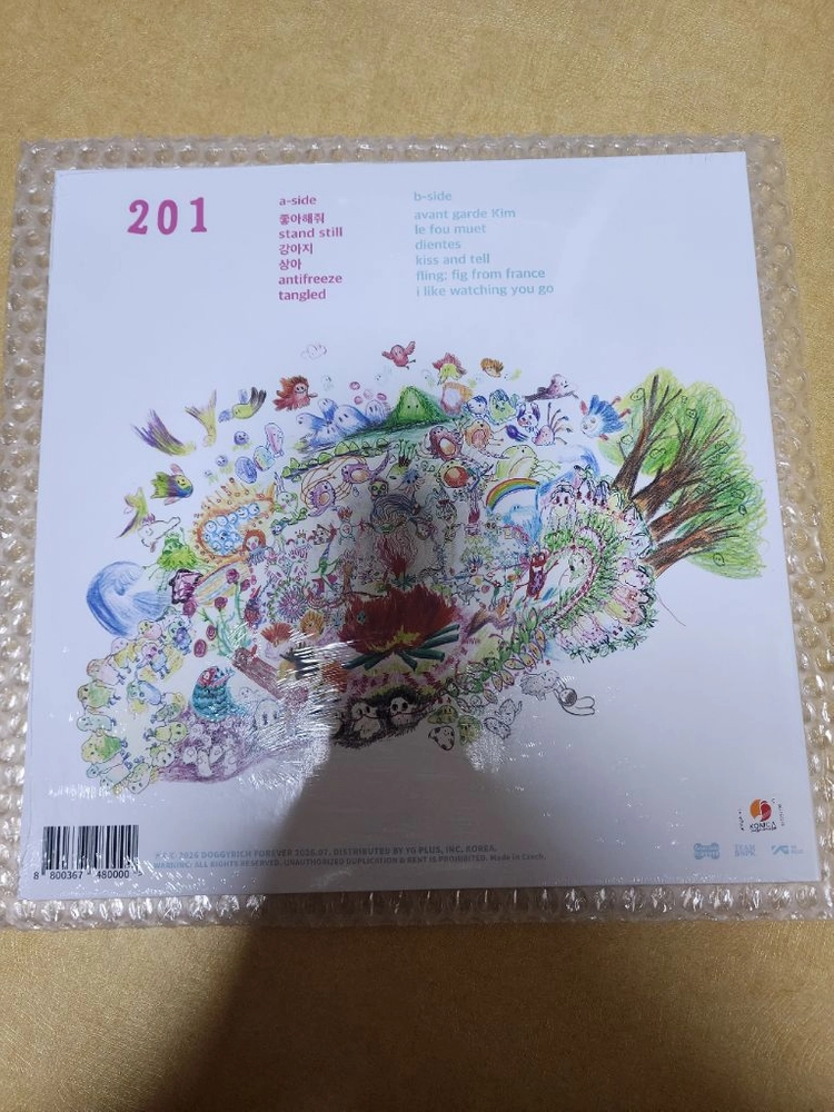 검정치마 201 LP 미개봉 새제품 이미지