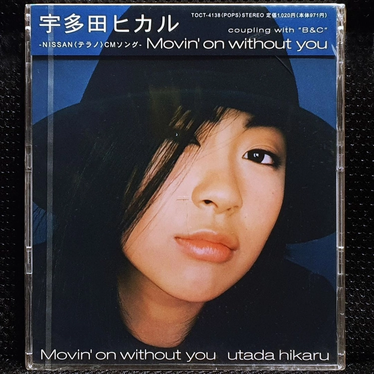우타다 히카루 Movin' on without you 12cm 싱글 CD 미개봉 신품 - 안심되는 중고거래