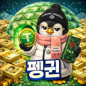 USDT / OTC / 비대면 이미지