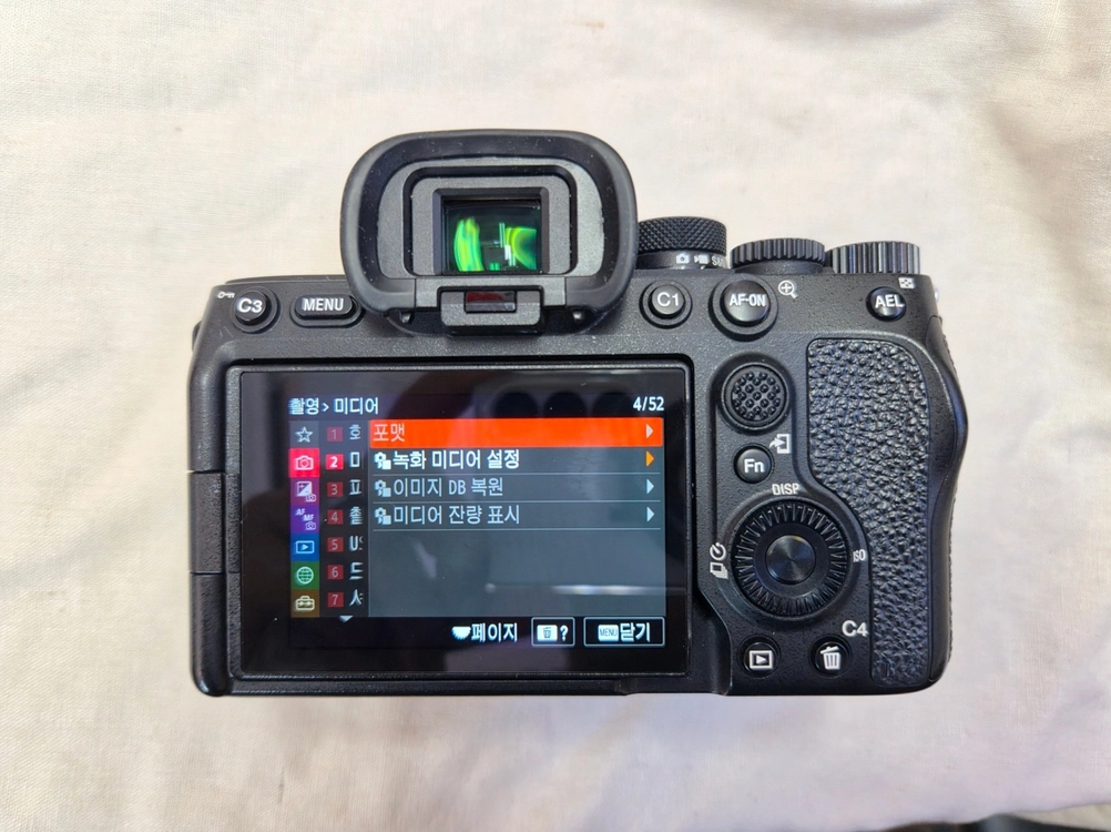 소니 a7m4 판매합니다 이미지