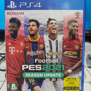 PS4 PES2021(위닝일레븐) 시즌업데이트 이미지
