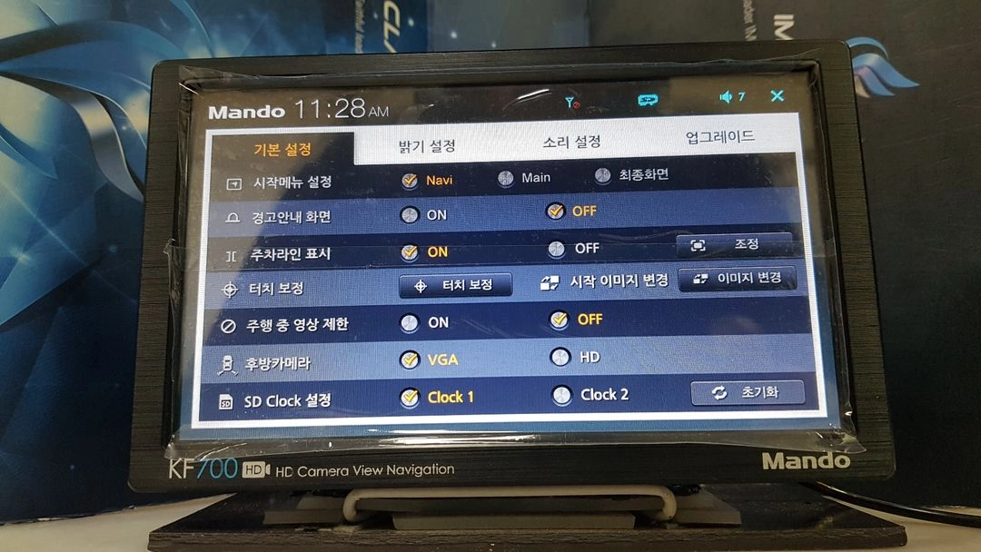 만도 KF700 8인치 네비게이션 세트품. 이미지