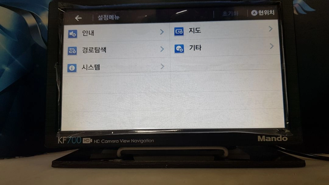 만도 KF700 8인치 네비게이션 세트품. 이미지