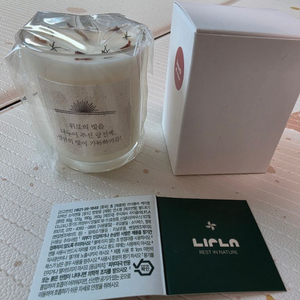 라이플라 천연 수제 소이캔들 이미지
