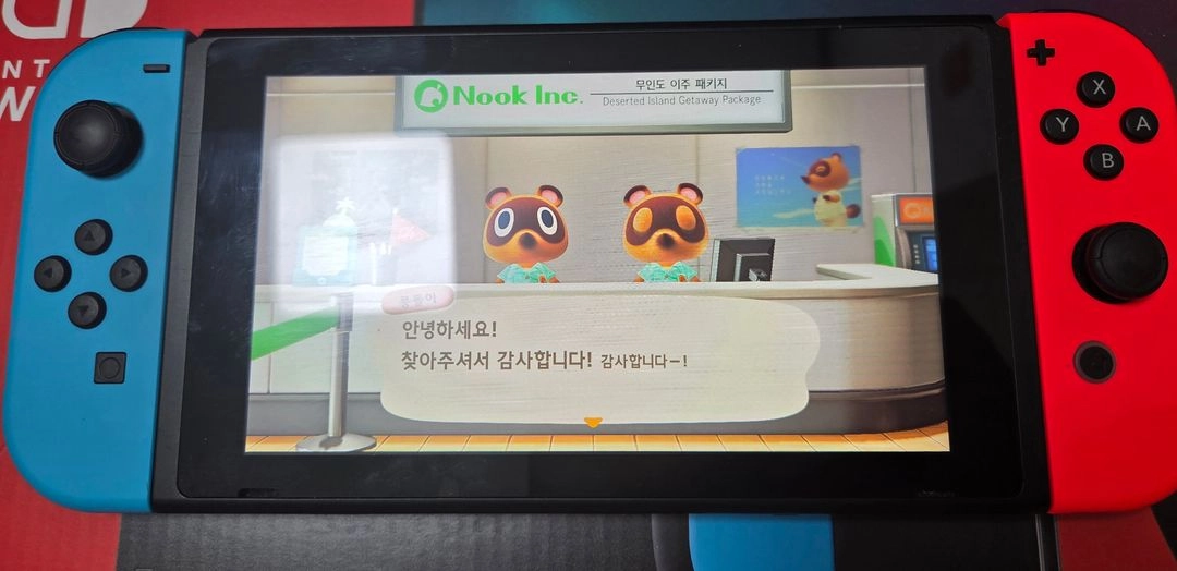 닌텐도 스위치 배터리 개선판 팝니다. 이미지