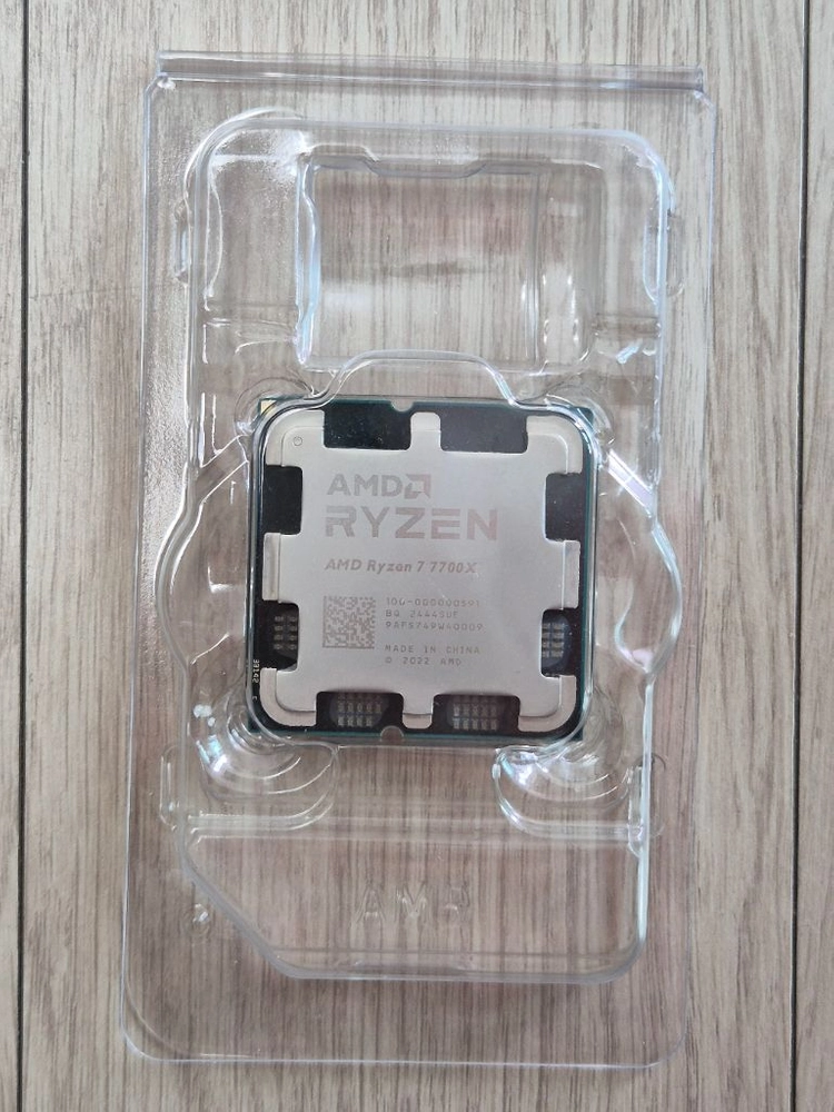 AMD 라이젠 7 7700X CPU 이미지