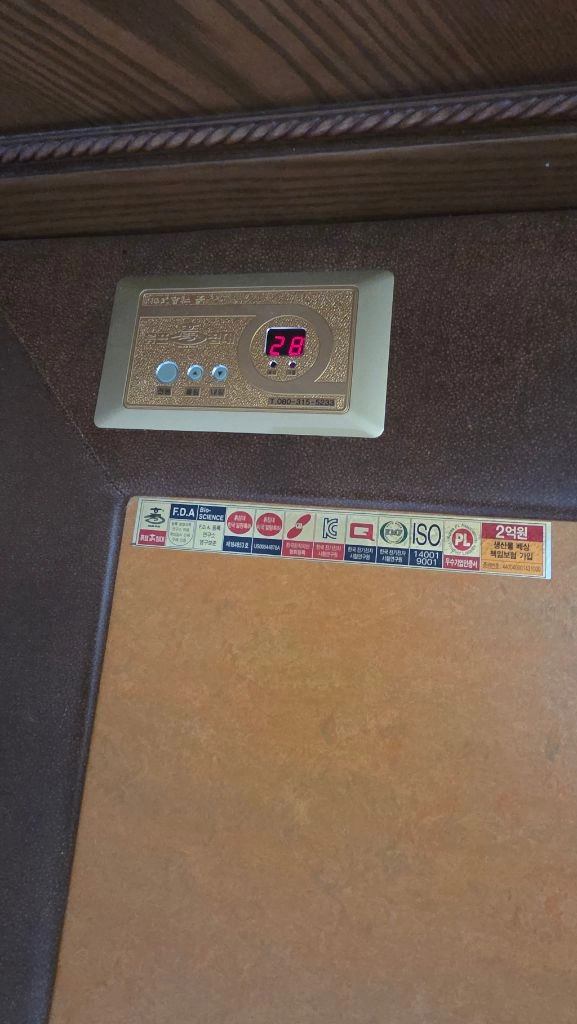 흙표 흙침대 슈퍼싱글 원목침대 이미지