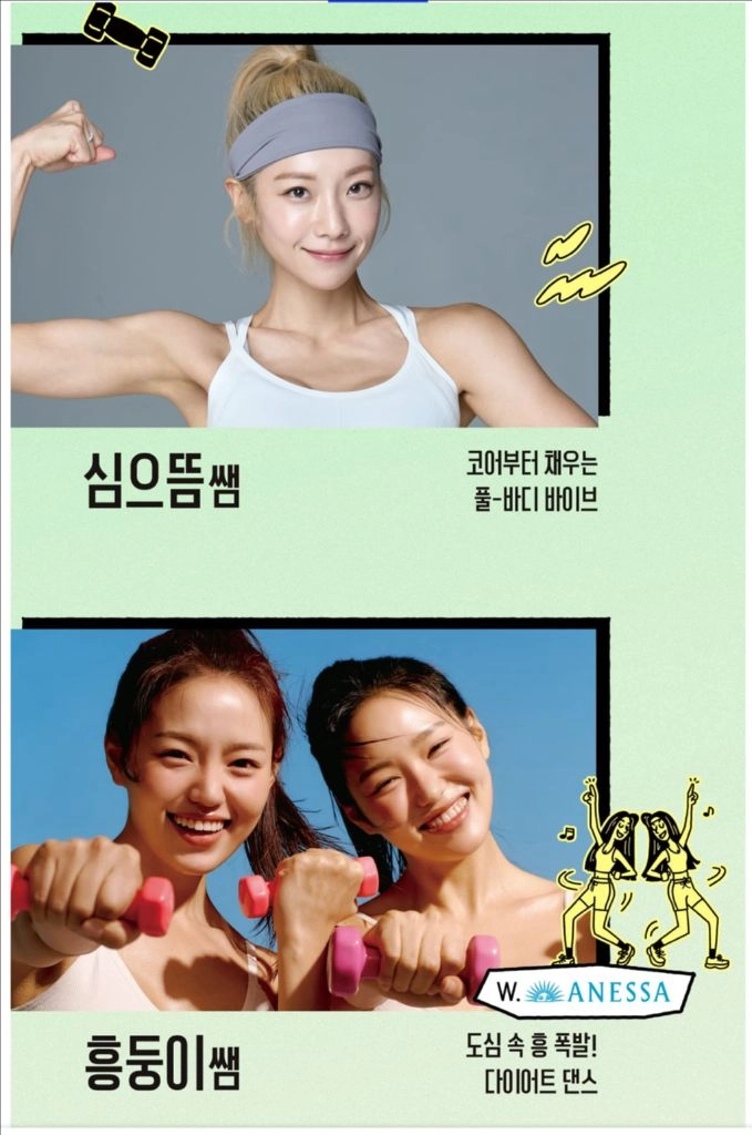 (급매) 2026 시포레 마라톤 10k 양도 이미지