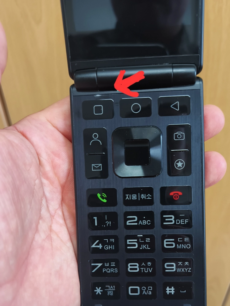 에이루트 폴더 A1 Pro (Folder A1 Pro / 모델명: AM-F2000N) 판매합니다. 이미지