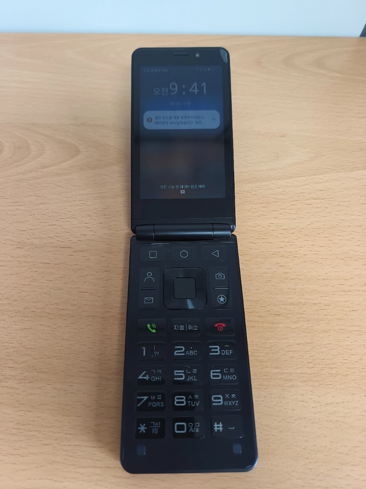 에이루트 폴더 A1 Pro (Folder A1 Pro / 모델명: AM-F2000N) 판매합니다. 이미지