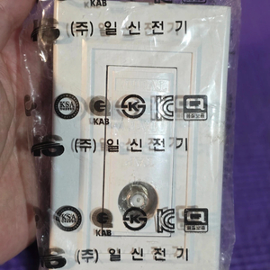 [미사용 새상품] 일신전기 TV유닛 콘센트 (1구 TV/CATV) 총 25개 일괄 이미지