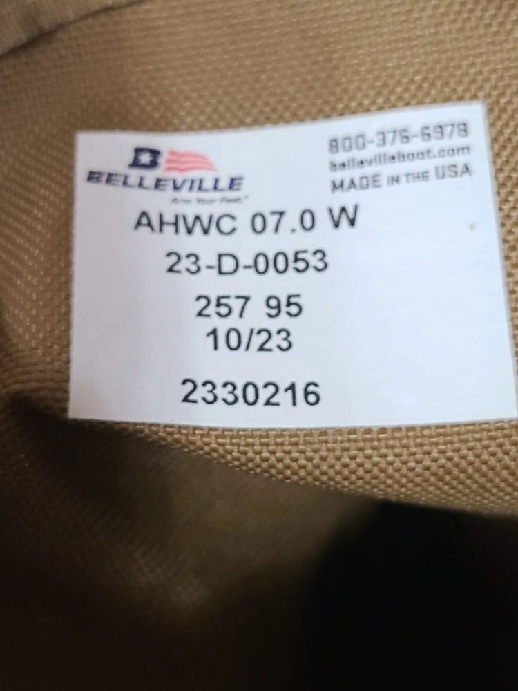 미군 사막화 OCP 벨빌 신품 7W 이미지