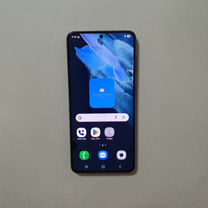 갤럭시 S21 256GB 저렴 정상해지 이미지