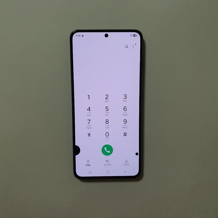 갤럭시 S21 256GB 저렴 정상해지 이미지