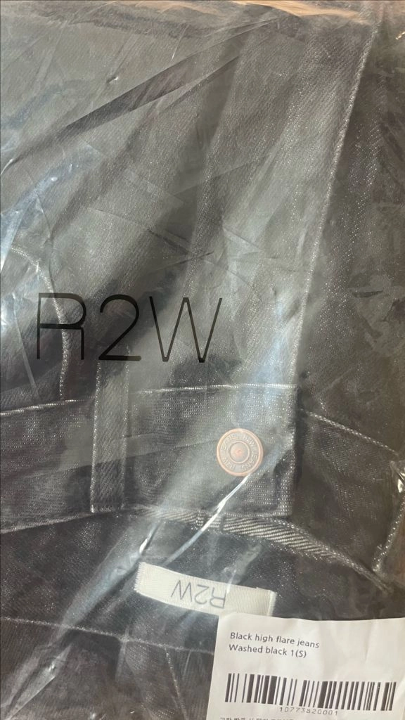 R2W Black high flare jeans 레투 청바지 / 블랙진 이미지