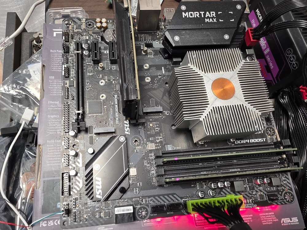 라이젠5 3600+ MSI B450M 이미지