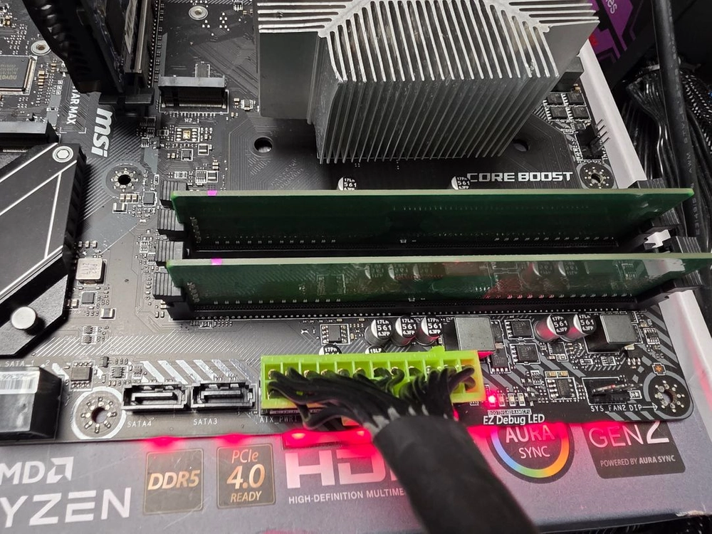 라이젠5 3600+ MSI B450M 이미지