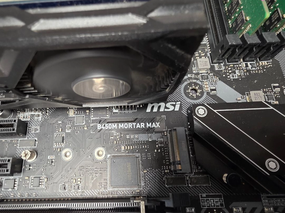 라이젠5 3600+ MSI B450M 이미지