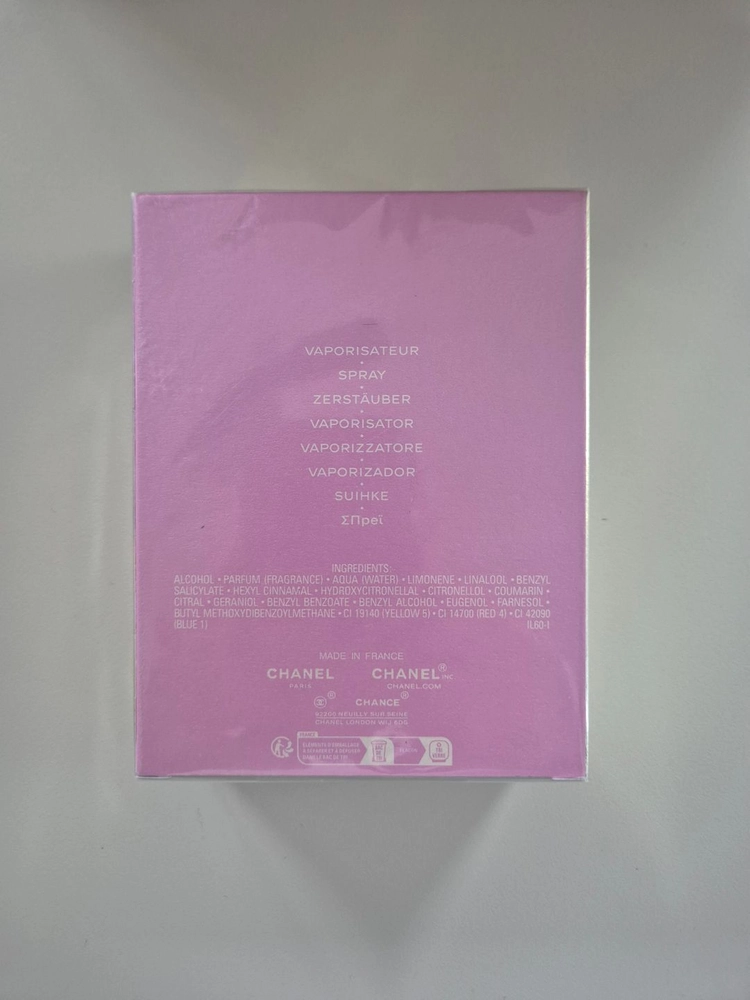 샤넬 샹스 EDP 100ml 미개봉 새상품 (무택) 이미지