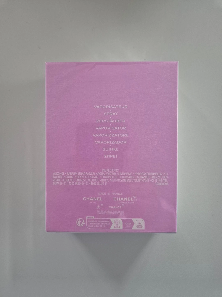 샤넬 샹스 오 프레쉬 EDP 100ml 미개봉 새상품 (무택) 이미지