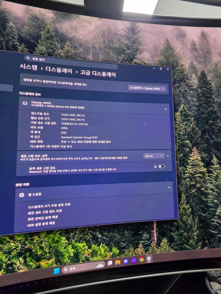 삼성 오디세이 G9 49인치 OLED 모니터 (S49CG934) 이미지