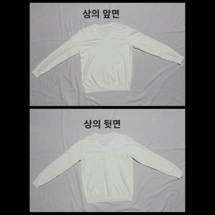 [코디 세트] 얇은 니트 + 기모 반바지 (XS~S 사이즈) 이미지