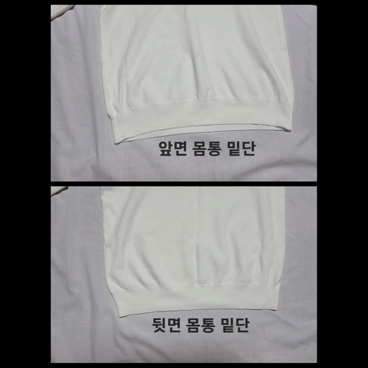 [코디 세트] 얇은 니트 + 기모 반바지 (XS~S 사이즈) 이미지