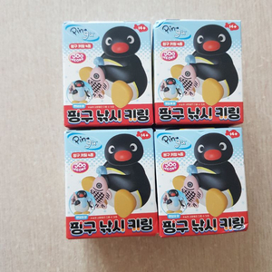 핑구 낚시 키링 이미지