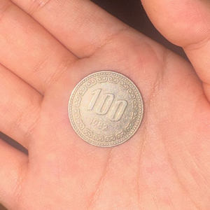 1982년 100원 동전 이미지