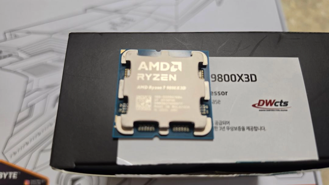 9800X3D, B650E 스텔스 보드 이미지