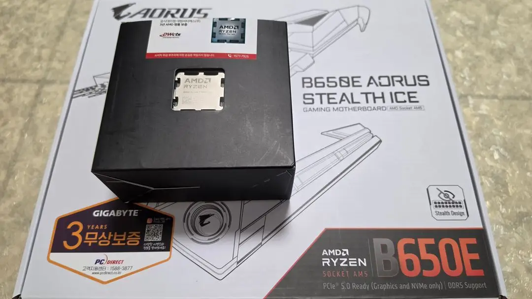 9800X3D, B650E 스텔스 보드 이미지